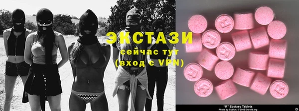 кокаин премиум Медногорск