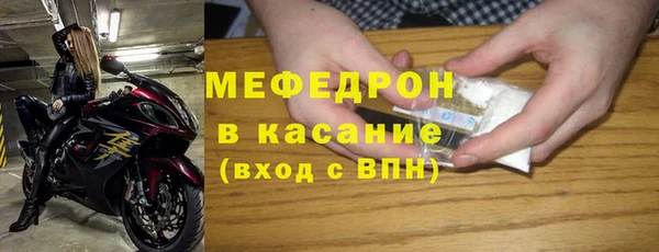 spice Медвежьегорск