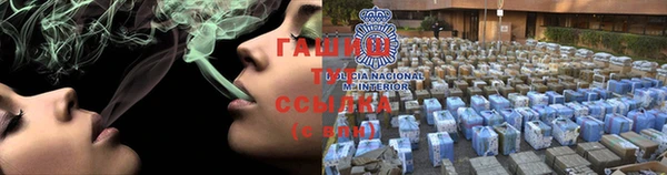 кокаин премиум Медногорск