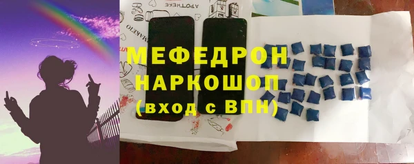 spice Медвежьегорск