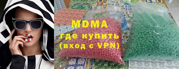spice Медвежьегорск