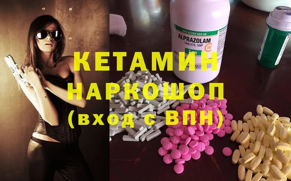 ПСИЛОЦИБИНОВЫЕ ГРИБЫ Артём