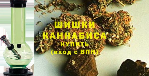кокаин премиум Медногорск
