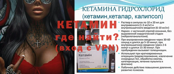 кокаин премиум Медногорск