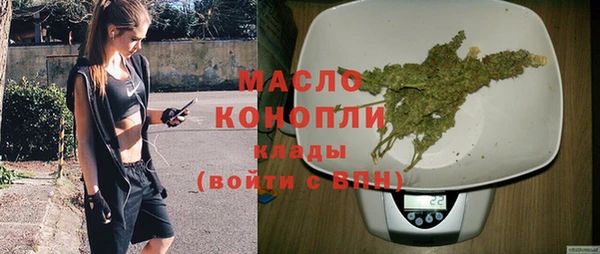 кокаин премиум Медногорск