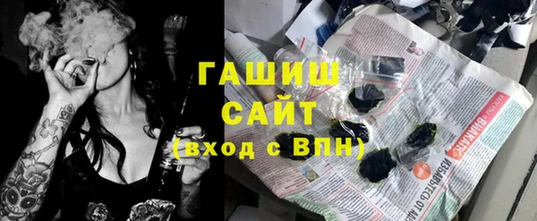 кокаин премиум Медногорск