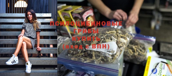 кокаин премиум Медногорск