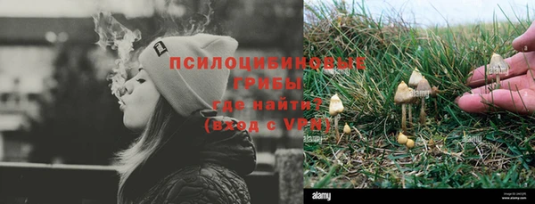 марки lsd Магас
