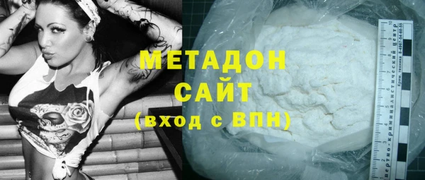 spice Медвежьегорск