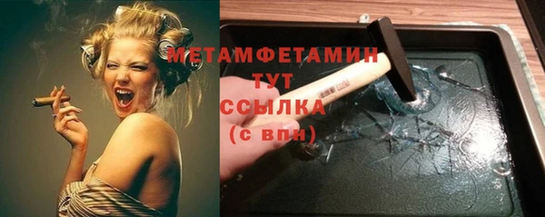 spice Медвежьегорск
