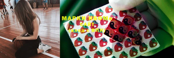 наркотики Магадан